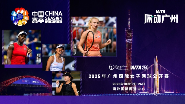 圖片默認標題_fororder_微信圖片_20251018131514_1470_92