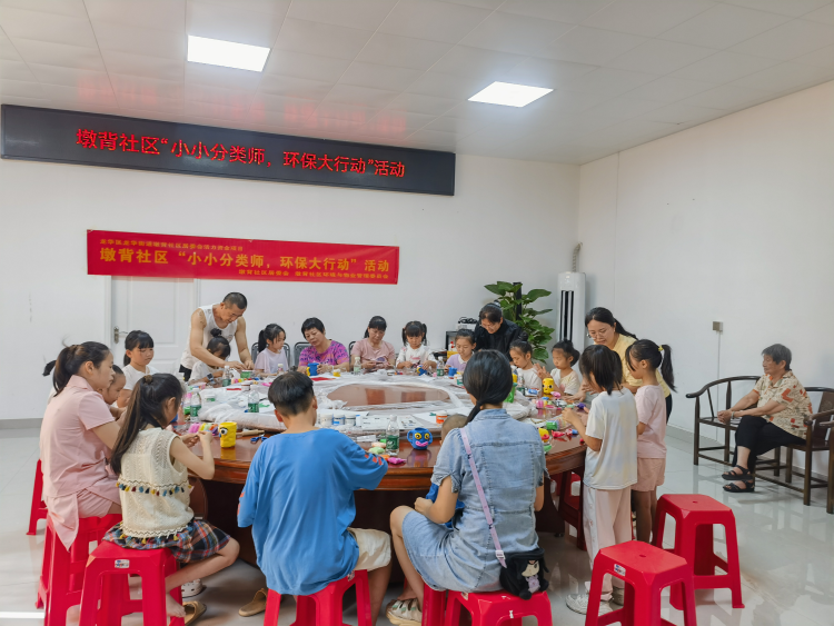 深圳龍華街道多社區開展青少年環保活動 引導綠色生活新風尚_fororder_龍華街
