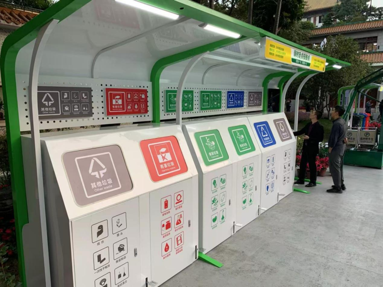 從“簡易桶點”到“打卡點” 廣州垃圾分類投放點“成長記”_fororder_圖片5