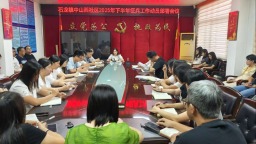 石龍鎮徵兵宣傳“三駕馬車”齊發力，點燃青年報國志