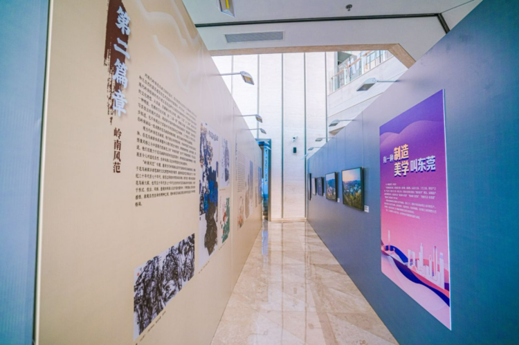 東莞原創國樂劇場《可園可源》全國巡演首站登陸蘇州 從嶺南到江南，開啟一場跨越時空的園林“對話”_fororder_1746858011340