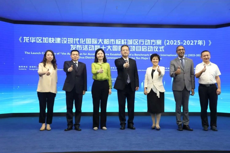 以“在地國際化”理念 打造國際化標杆城區_fororder_3