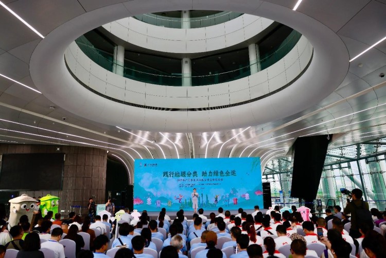 趣味分類助力綠色全運 2025廣州生活垃圾分類宣傳周啟動_fororder_200