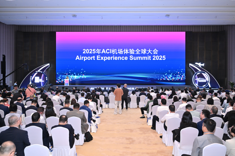首次落地中國！2025年ACI機場體驗全球大會在廣州開幕_fororder_圖片8