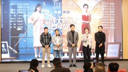 從化正燃：生態影都繪就灣區影視産業新圖景