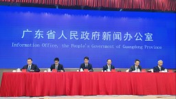 “十四五”進出口總額年均1.3萬億元以上 東莞穩住“外貿大市”地位