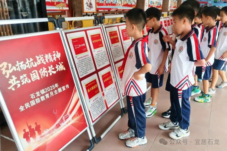 銘記歷史守初心！石龍這場國防教育活動點燃少年愛國情懷_fororder_圖片10