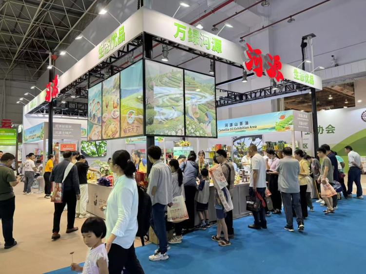 綠富同興：河源生態農業的崛起之路_fororder_微信圖片_20250930122045_111_523