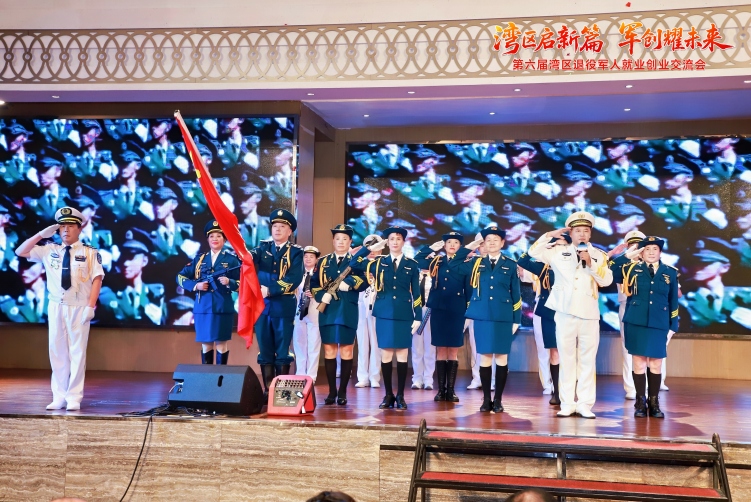 第六屆灣區退役軍人就業創業交流會盛大舉行_fororder_IMG_7132-opq3853088354