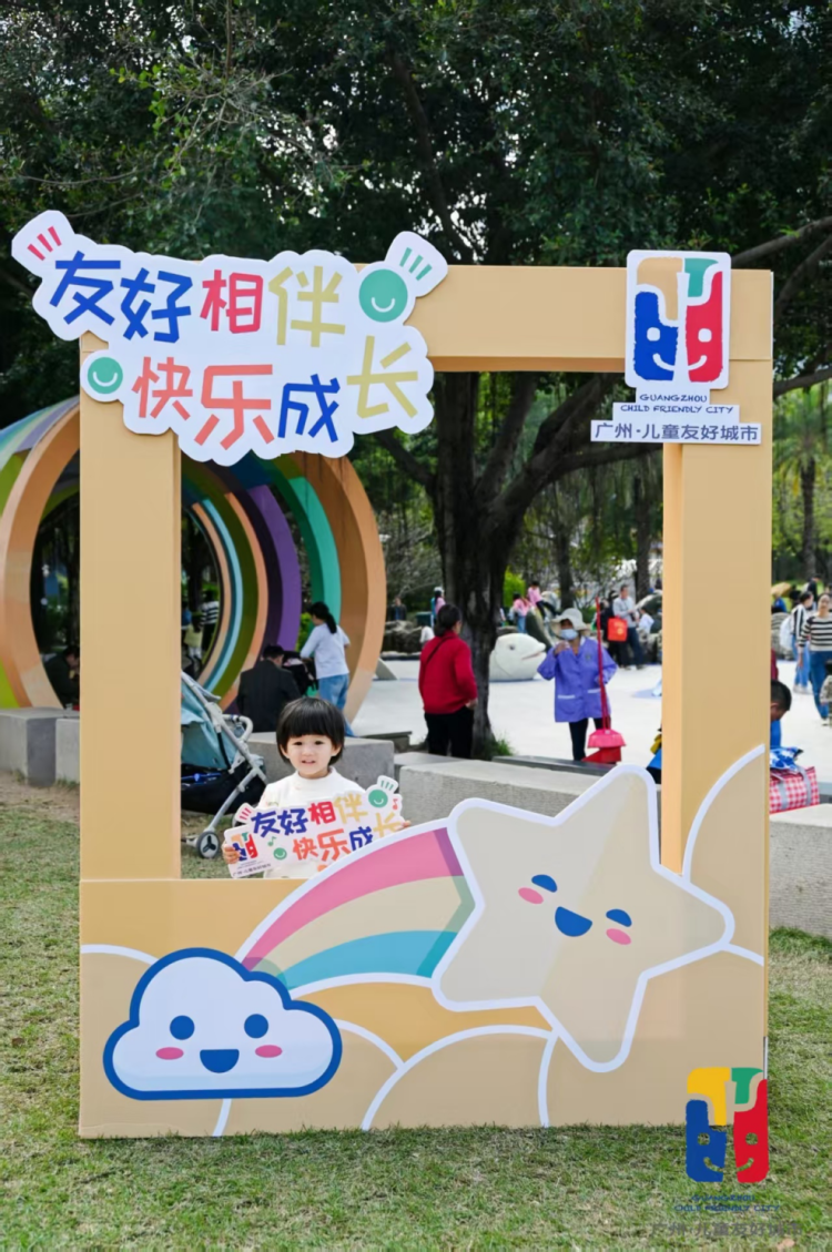 千萬級人口的幸福密碼：廣州如何扛起“人民城市”大擔當？_fororder_擔當3