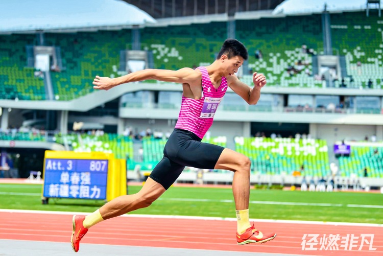 打破亞洲紀錄奪冠！東莞名將吳瑞庭三級跳遠17米68_fororder_運動2