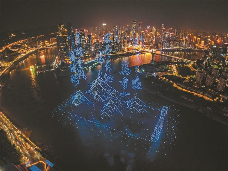 深圳企業破紀錄！11787架無人機點亮重慶夜空_fororder_圖片4