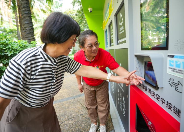 從“簡易桶點”到“打卡點” 廣州垃圾分類投放點“成長記”_fororder_圖片9