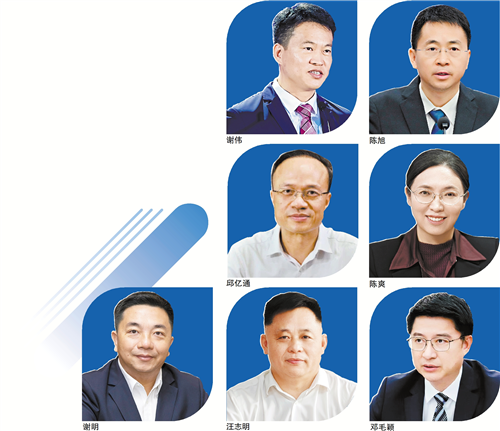圖片默認標題_fororder_微信圖片_20250527163853