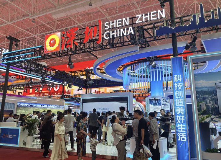 深圳光伏揚水企業亮相第十五屆新疆喀什·中亞南亞商品交易會_fororder_深圳1