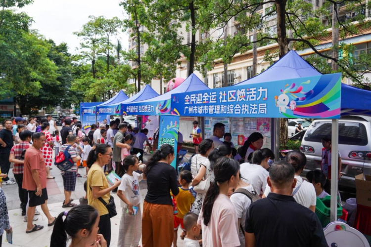 廣州“綠色全運·分類同行”綠色市集進社區_fororder_圖片1