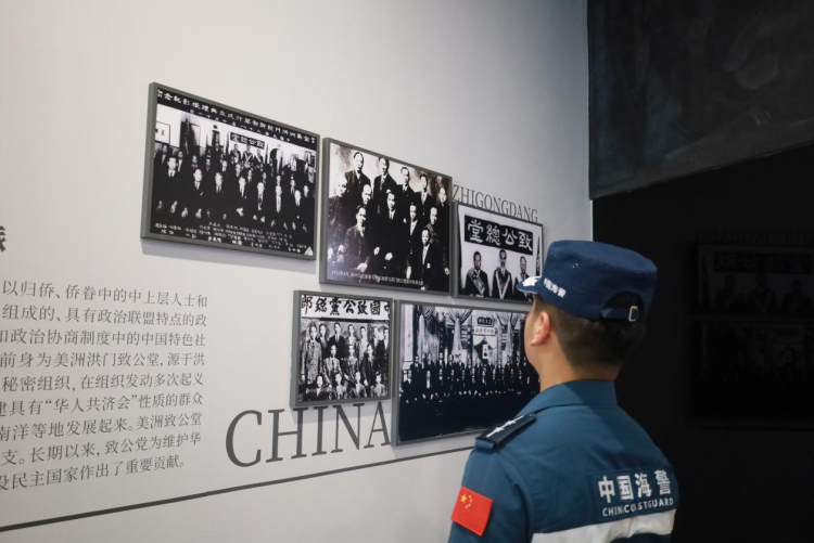 銘記抗戰歷史，賡續紅色血脈 ——江門海警局赴赤坎古鎮開展主題黨日活動_fororder_圖片2