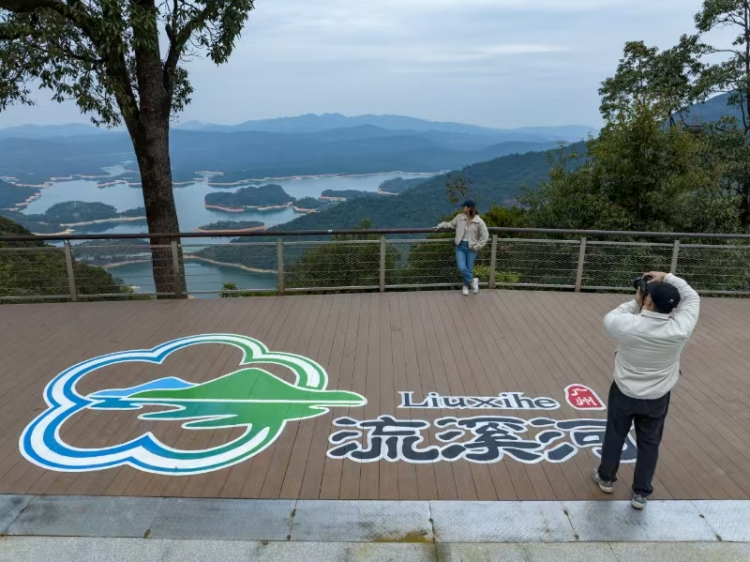 流溪河水庫：廣州生態屏障的綠色治理樣本_fororder_水庫3