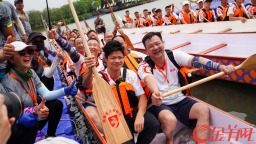 陸上飛人下水！蘇炳添跨界參與龍舟競渡