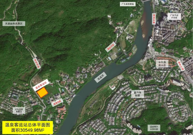 從化溫泉客運站無人智勝2025展會圓滿落幕,繪就低空經濟應用新場景_fororder_圖片1