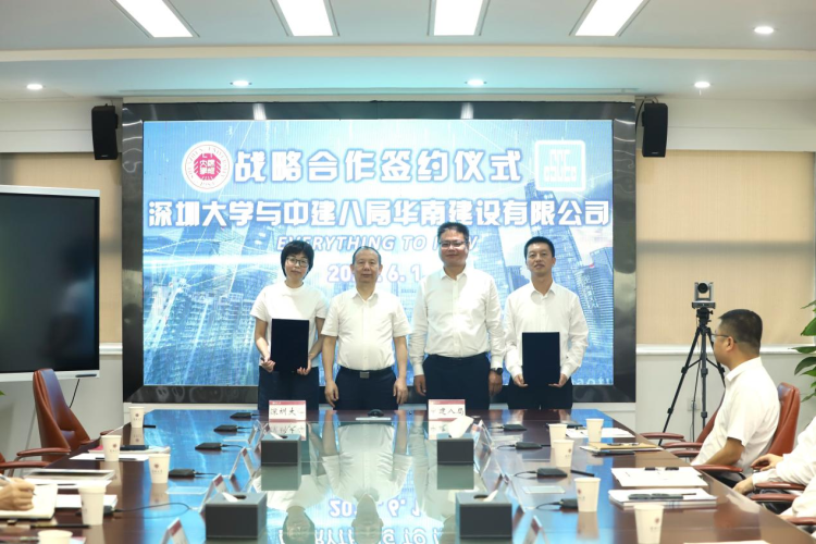 實幹擔當的奮進者——記中建八局華南建設黨委書記、董事長劉鵬_fororder_圖片4