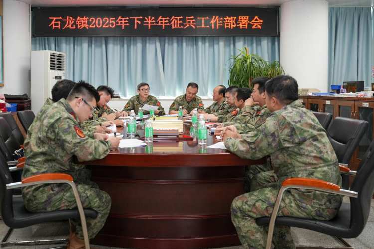 投身軍營，報效祖國！廣東東莞石龍鎮下半年徵兵火熱進行中_fororder_圖片11111