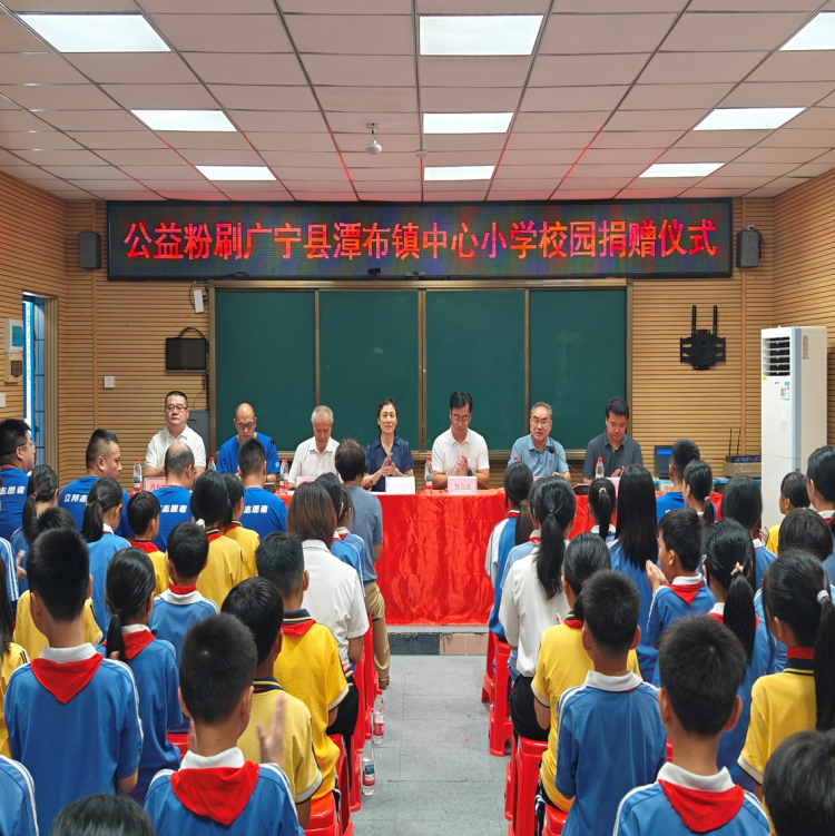 廣東省老促會大力推薦 老區小學外貌煥然一新_fororder_圖片10