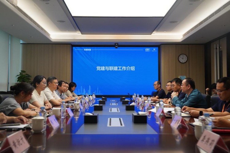 廣州首個商業秘密“一對一”入企服務正式啟動_fororder_10