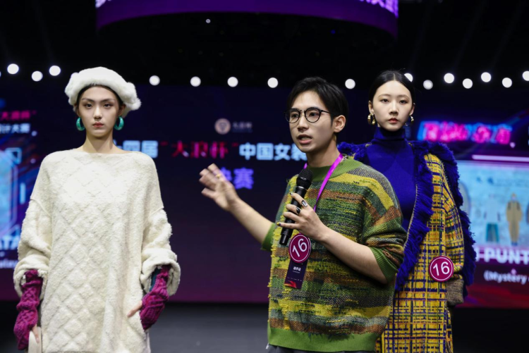 當三大洲設計師在深圳同臺領獎：這一刻，世界看見我們_fororder_設計3