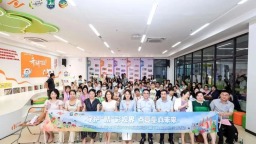 廣東省兒童青少年近視防控專家宣講團邀您共赴“護眼之約”！