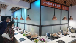 廣州：科技賦能養老服務，開啟智慧養老新篇章