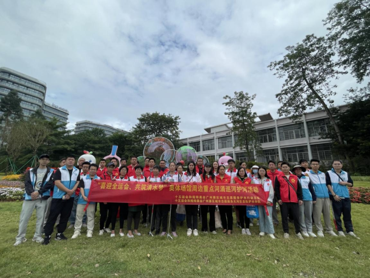 水美羊城煥新顏 全力護航十五運_fororder_圖片4