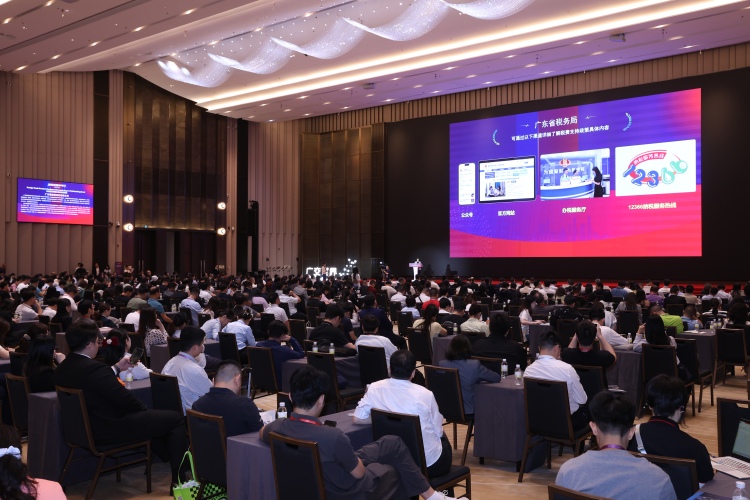 “外貿優品中華行”廣州啟動  助力消費升級與內外循環雙促進_fororder_WechatIMG3