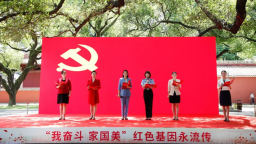 廣州“羊城巾幗心向黨”打造行走思政新課堂