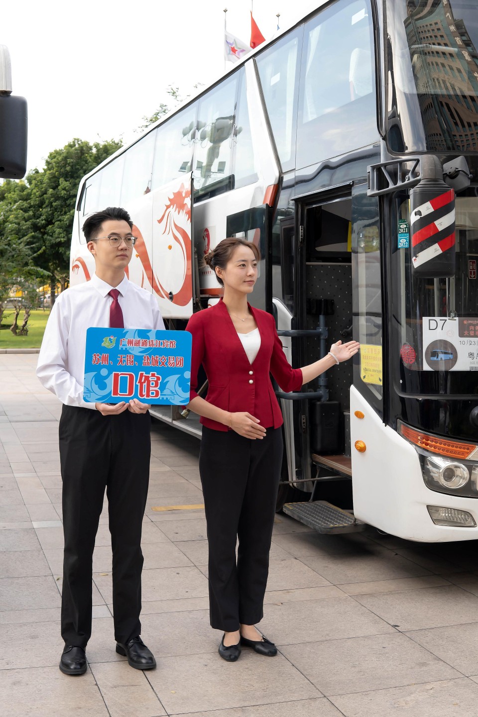 珠江賓館：六十余載廣交會服務典範，以匠心鑄就商旅新標杆_fororder_3
