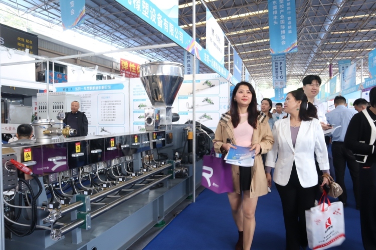 東莞樟木頭塑博會開幕，“全球首創”技術和“進口平替”産品造就“國産之光”_fororder_微信圖片_2025-10-27_120819_558