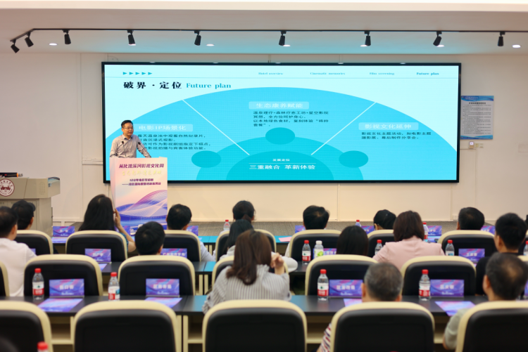 生態與文旅共融 廣州珠江賓館荔圃溫泉酒店攜手從化生態影都打造灣區新名片_fororder_45