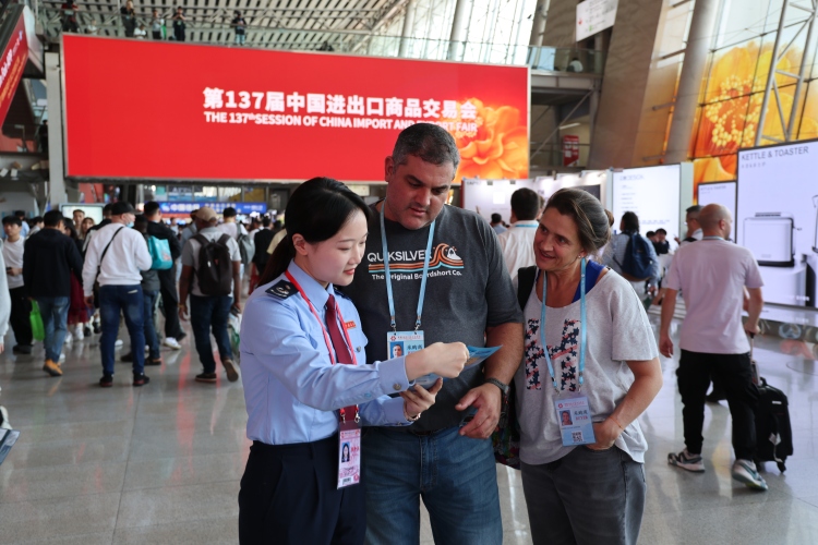 稅鏈全球 粵通四海 走進廣交會背後的世界工廠_fororder_微信圖片_20250415175418