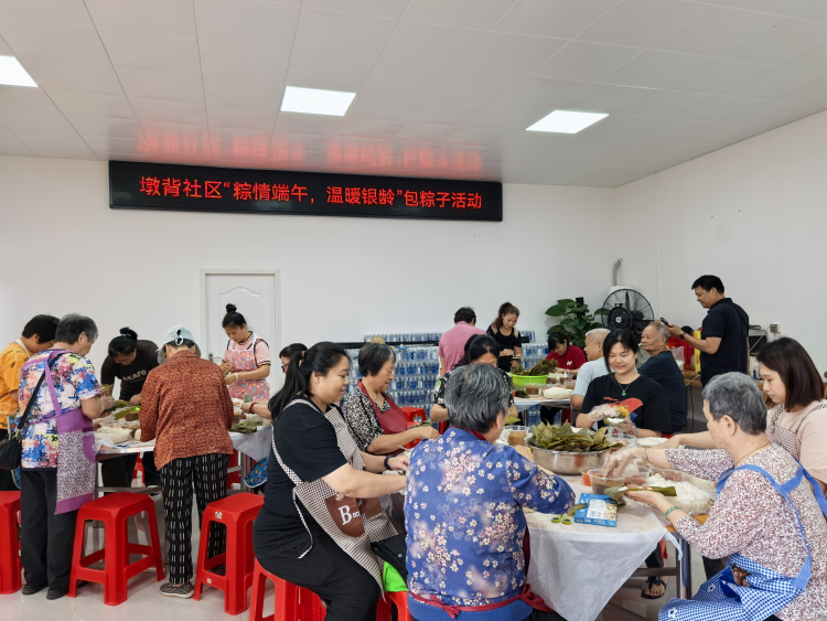 粽葉飄香艾傳情 龍華街道各社區開展端午主題活動_fororder_微信圖片_20250529151509