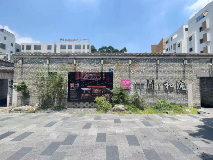 全時全齡全季綻放！廣州美麗庭院繪就 “自在鬆弛”幸福圖卷_fororder_圖片3