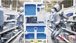 廣東將成立人工智能與機器人産業聯盟