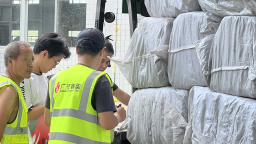 4000 噸中藥材，10 天完成零損搬遷！