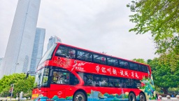 Welcome to Guangzhou Sightseeing Bus  ——廣交世界，觀光有禮