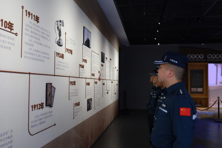 銘記抗戰歷史，賡續紅色血脈 ——江門海警局赴赤坎古鎮開展主題黨日活動_fororder_圖片1