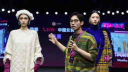 當三大洲設計師在深圳同臺領獎：這一刻，世界看見我們
