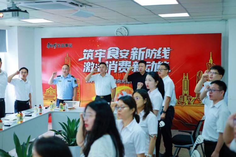 政企聯動聚合力，共築食安新防線 ——黃埔區市場監督管理局精心組織推動食品安全宣傳周活動走深走實_fororder_4F5B3E62-A170-45F8-A1CD-5CC04E713172
