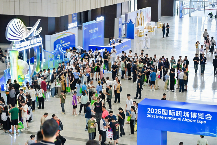 2025國際機場博覽會閉幕，雙項大獎花落廣州白雲機場_fororder_圖片1