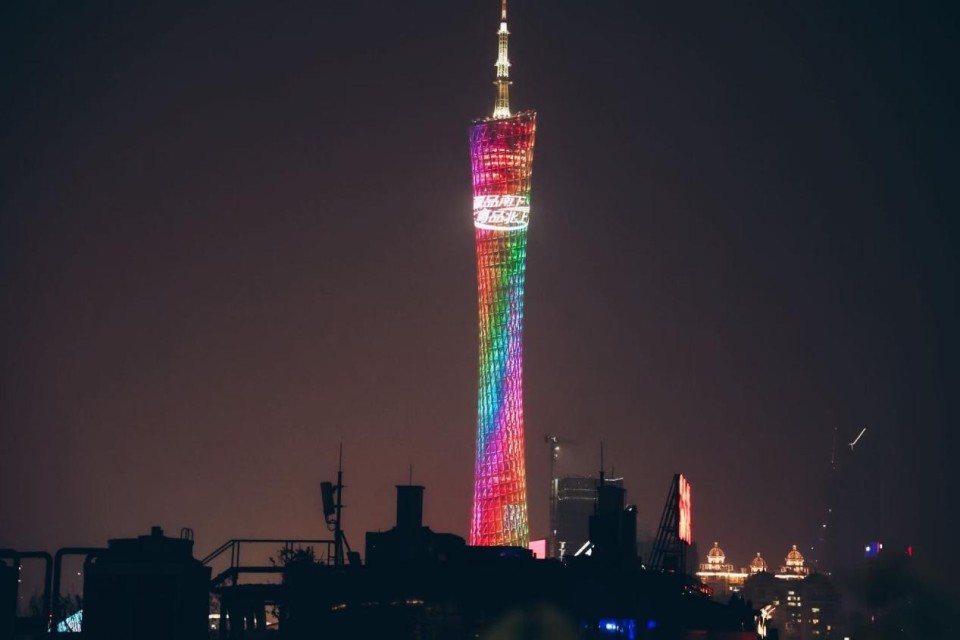“疆品南下 粵品北上”創佳績，粵新攜手再譜新章_fororder_8