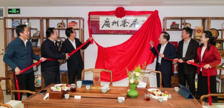 首場“僑牽灣區”主題茶會在全新揭牌“廣州市僑聯·廣州茶居”舉行_fororder_31