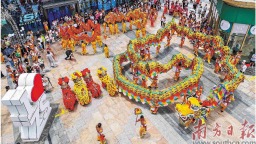 端午假期粵迎客超2300萬人次 旅遊收入114.4億元